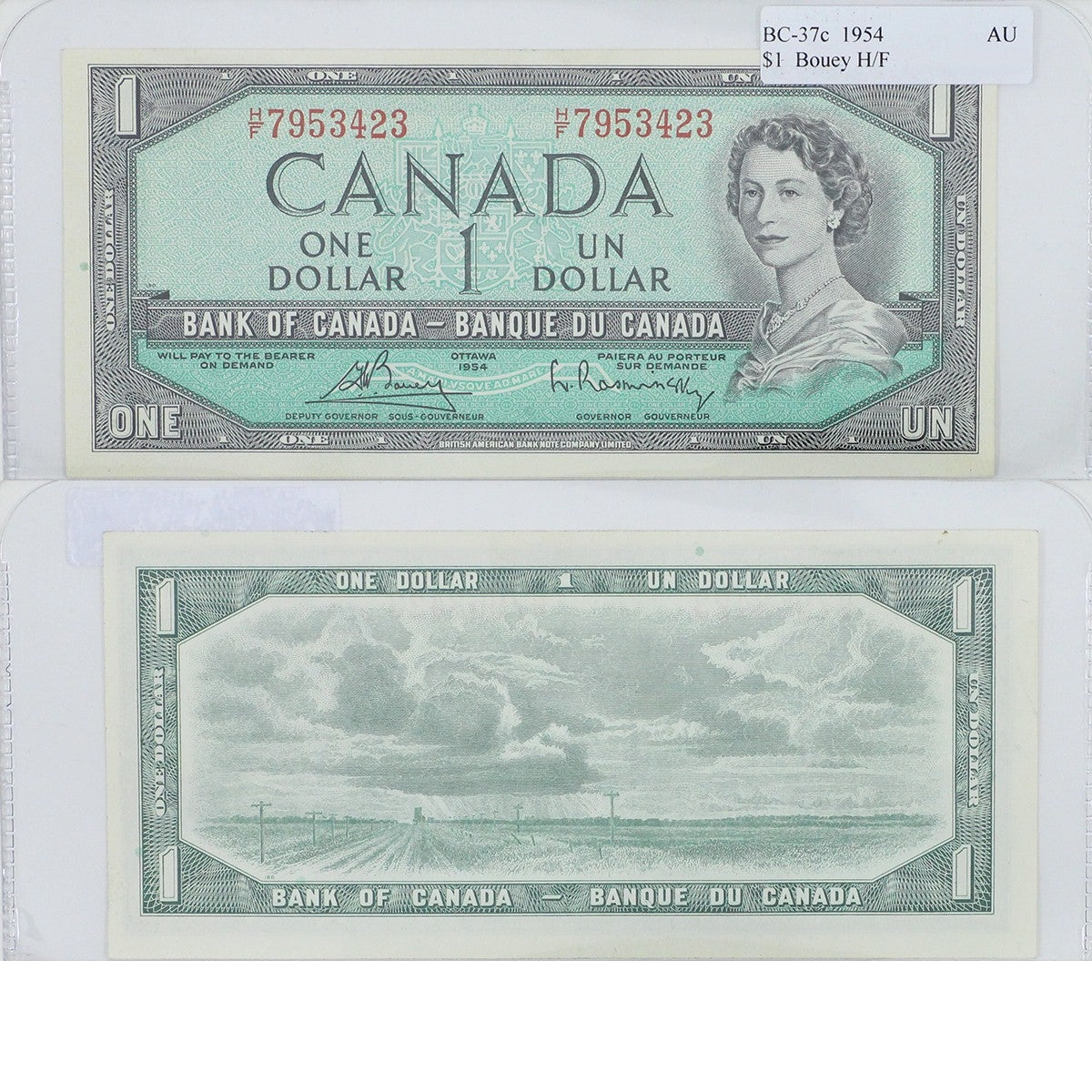 BC-37c 1954 Canada $1 Bouey-Rasminsky, H/F, Almost Uncirculated (AU50)