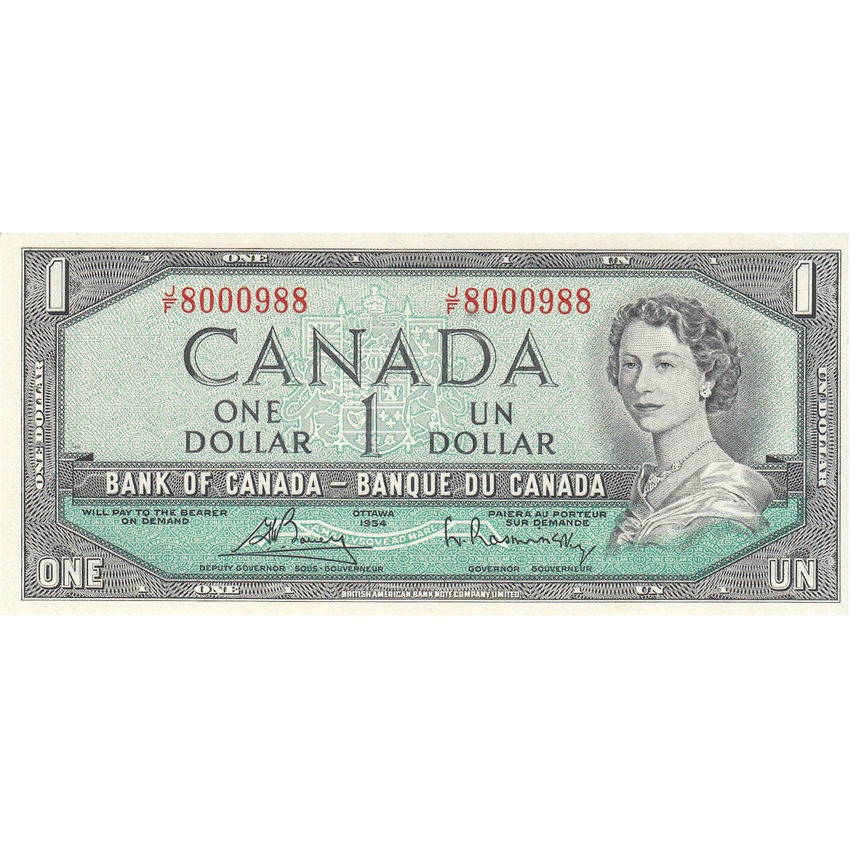 BC-37c 1954 Canada $1 Bouey-Rasminsky, J/F, Choice Uncirculated (CUNC63)