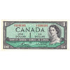 BC-37c 1954 Canada $1 Bouey-Rasminsky, V/F, Almost Uncirculated (AU50)