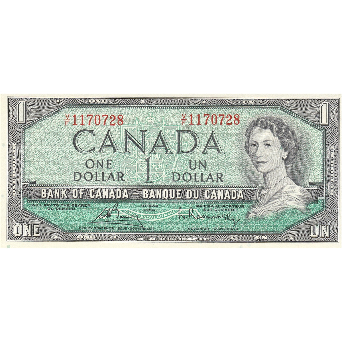 BC-37c 1954 Canada $1 Bouey-Rasminsky, V/F, Choice Uncirculated (CUNC63)
