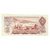 BC-47a 1974 Canada $2 Lawson-Bouey, UB, Extra Fine (EF40)