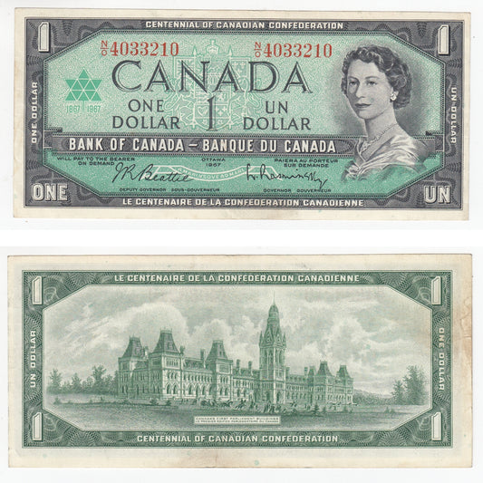 BC-45b 1967 Canada $1 Beattie-Rasminsky, N/O, EF-AU