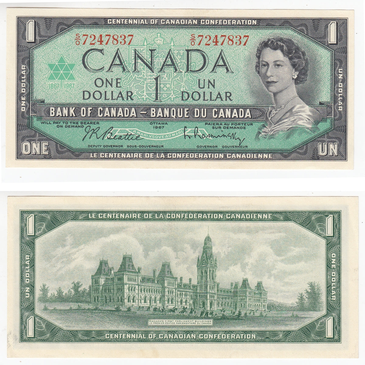 BC-45b 1967 Canada $1 Beattie-Rasminsky, S/O, AU-UNC