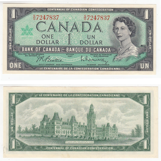 BC-45b 1967 Canada $1 Beattie-Rasminsky, S/O, AU-UNC