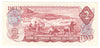 BC-47a 1974 Canada $2 Lawson-Bouey, UL, AU-UNC