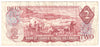 BC-47a 1974 Canada $2 Lawson-Bouey, UM, CIRC
