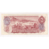 BC-47aA 1974 Canada $2 Lawson-Bouey, *BA, VF-EF (VF30)