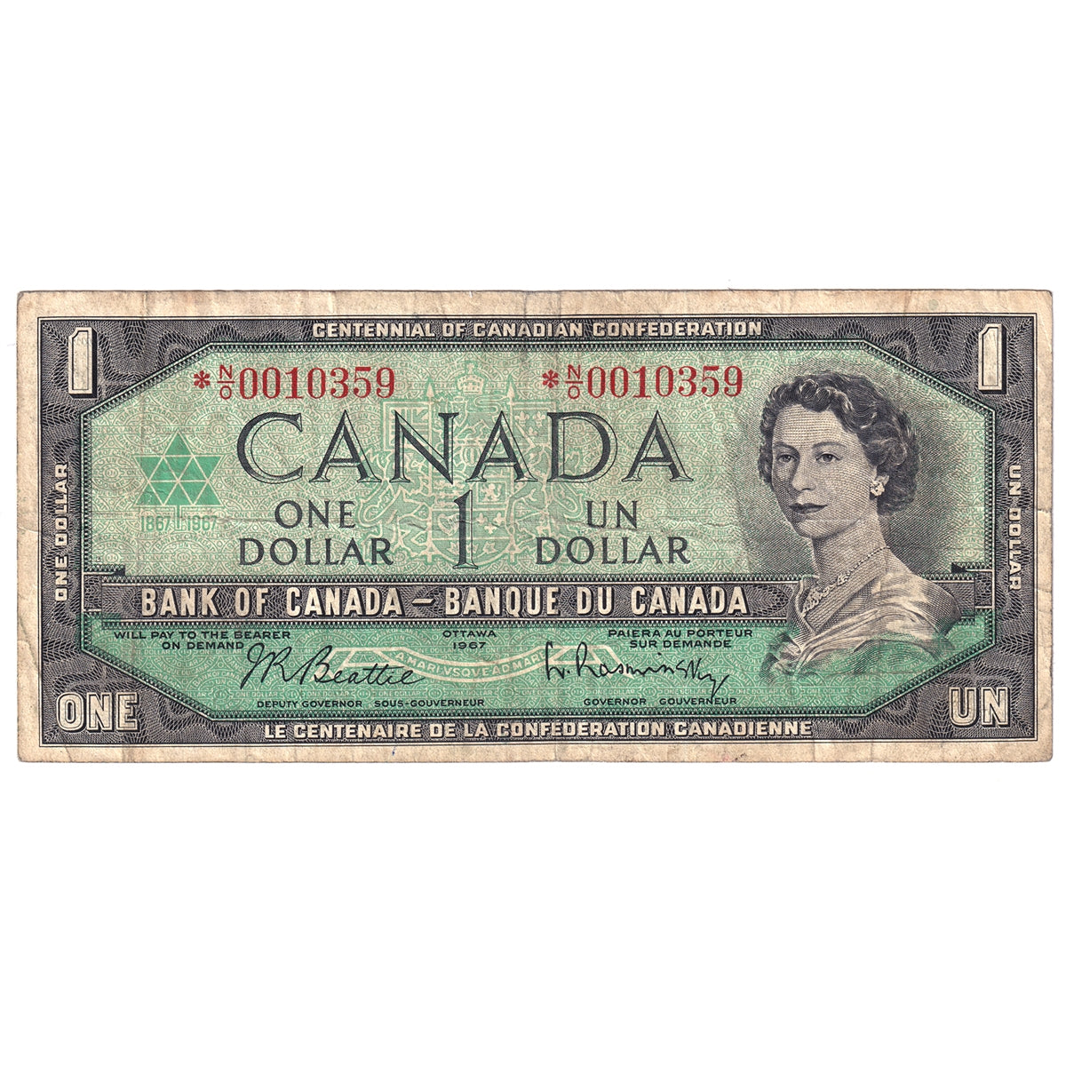 BC-45bA 1967 Canada $1 Beattie-Rasminsky, *N/O, Fine (F12)