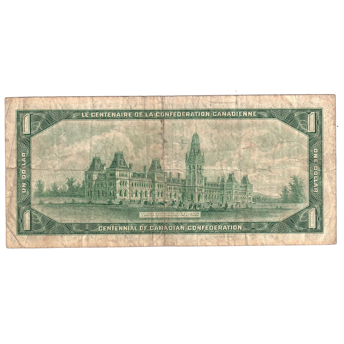 BC-45bA 1967 Canada $1 Beattie-Rasminsky, *N/O, Fine (F12)