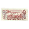 BC-47a-i 1974 Canada $2 Lawson-Bouey, ABB, Almost Uncirculated (AU50)