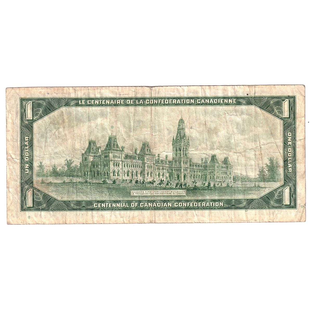 BC-45bA-i 1967 Canada $1 Beattie-Rasminsky, *B/M, Fine (F12)