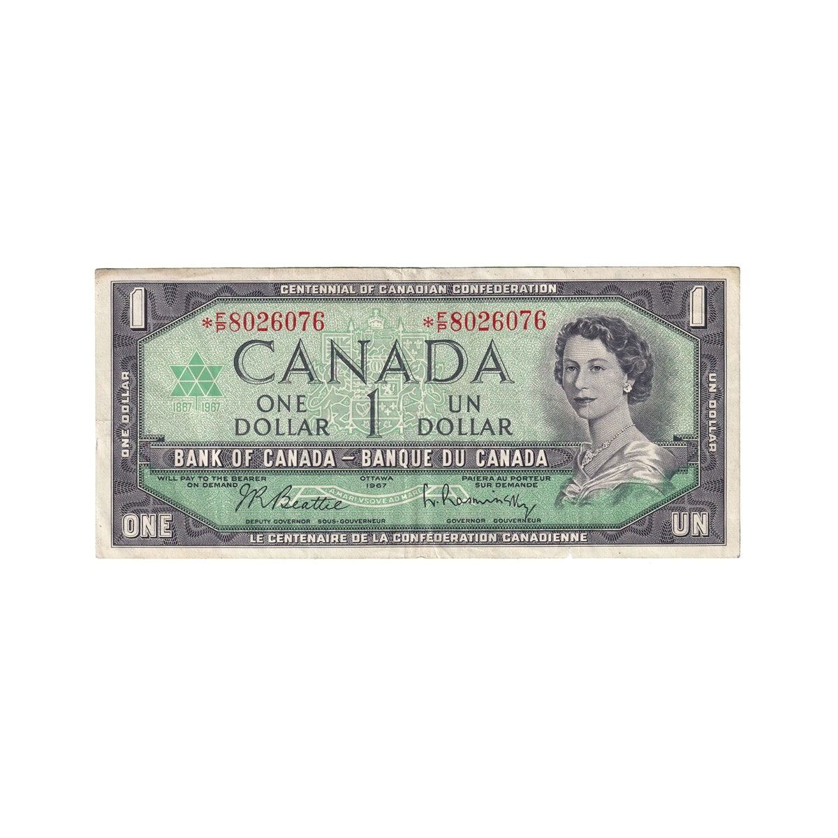 BC-45bA-i 1967 Canada $1 Beattie-Rasminsky, *F/P, Very Fine (VF20)