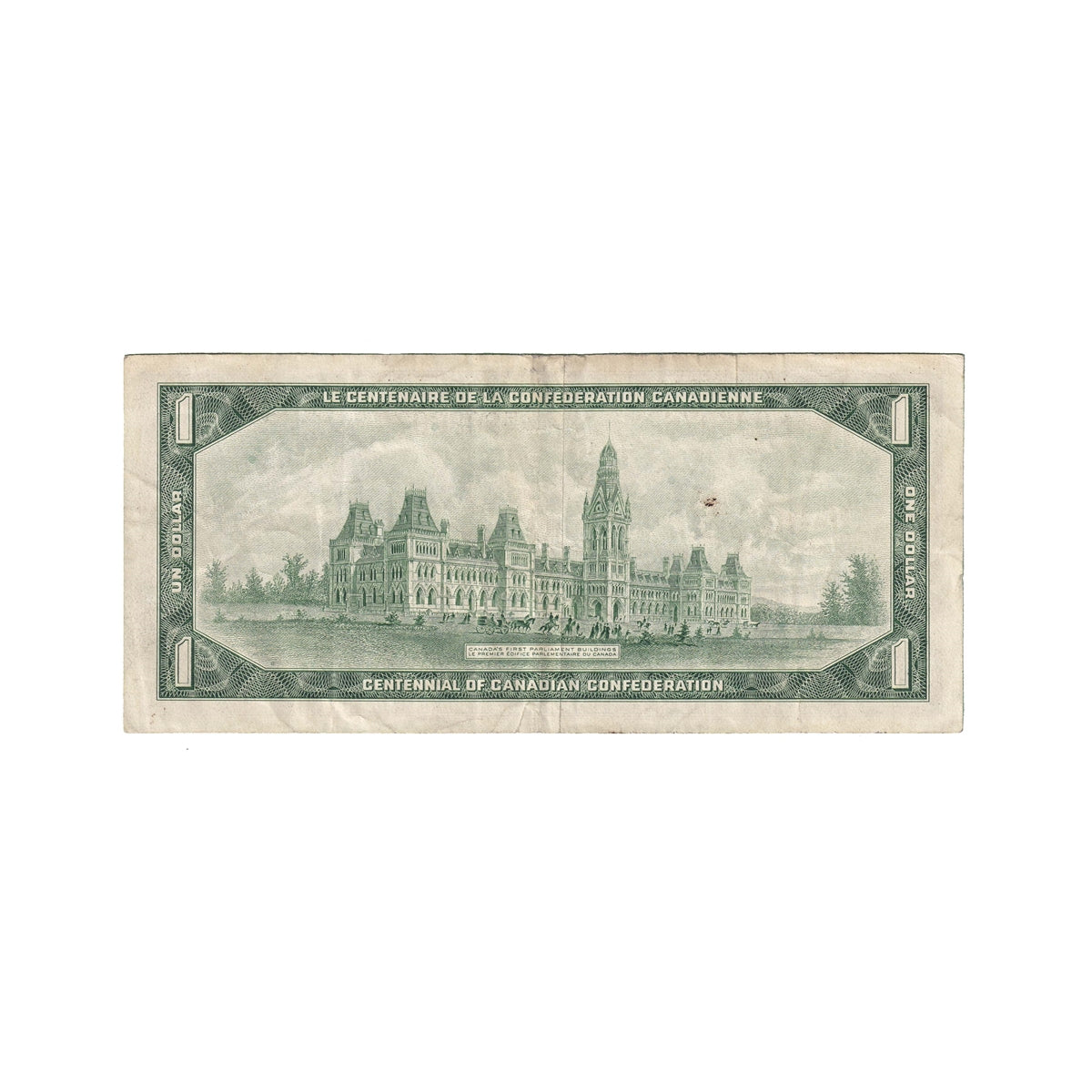 BC-45bA-i 1967 Canada $1 Beattie-Rasminsky, *F/P, Very Fine (VF20)