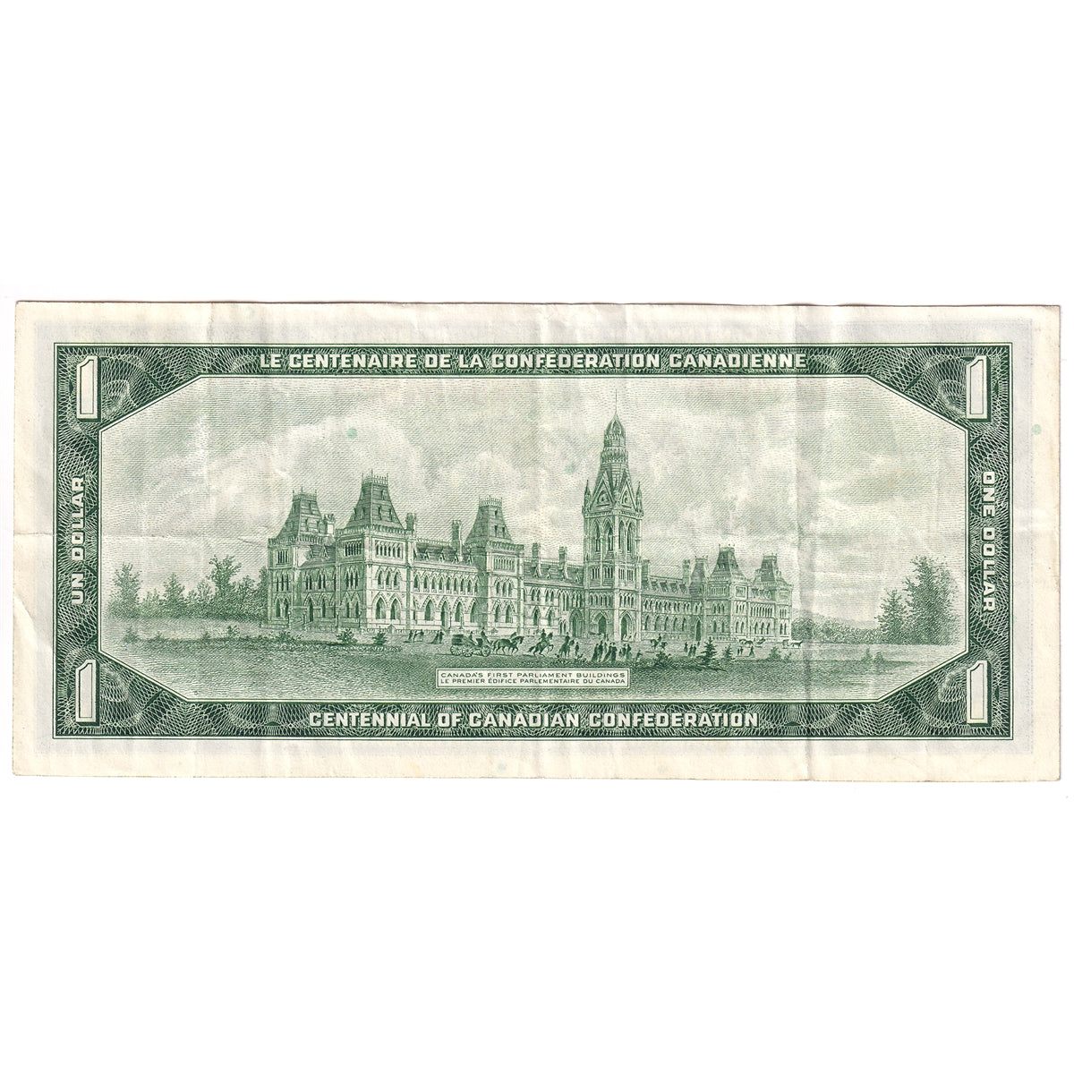 BC-45b-i 1967 Canada $1 Beattie-Rasminsky, F/P, Very Fine (VF20)