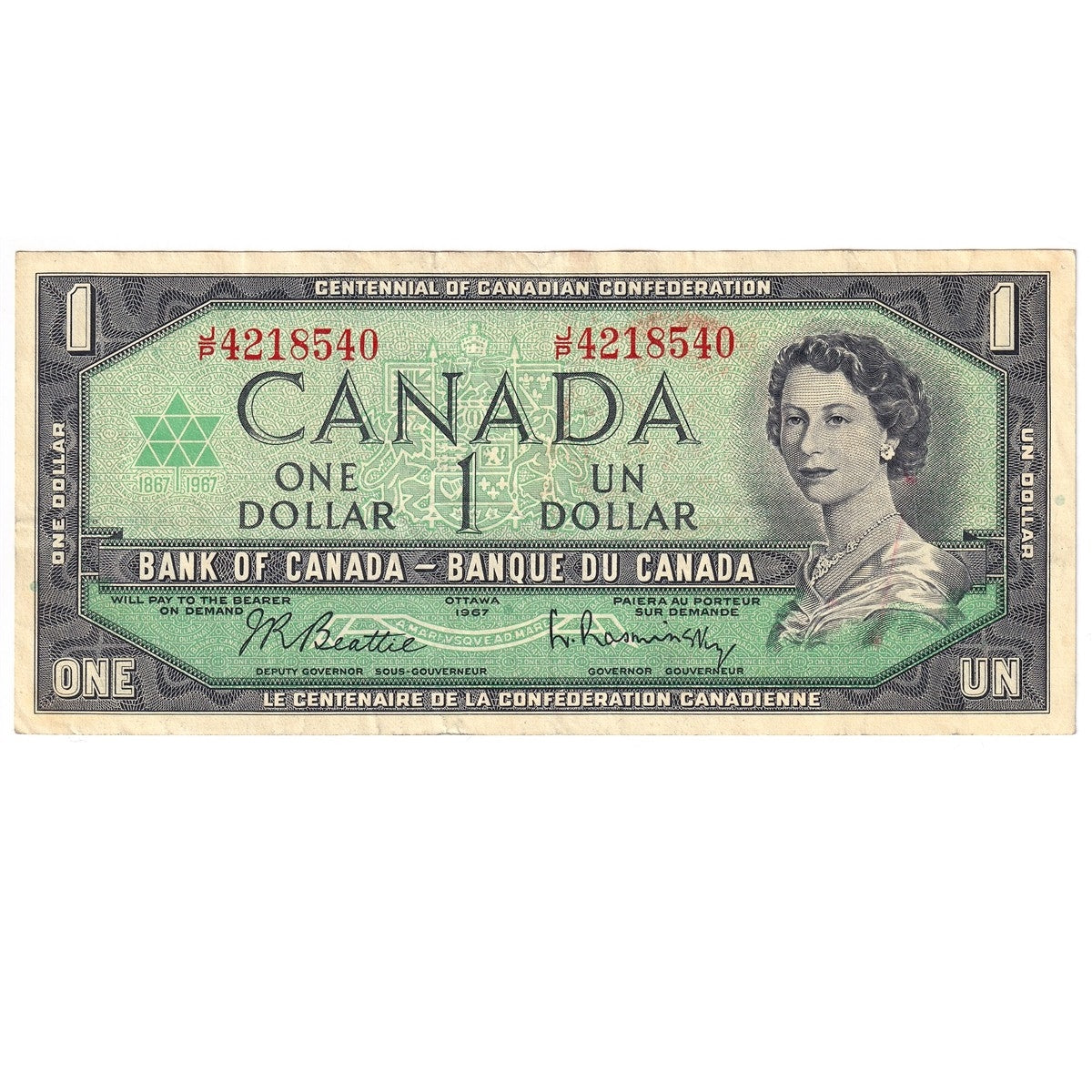 BC-45b-i 1967 Canada $1 Beattie-Rasminsky, J/P, VF