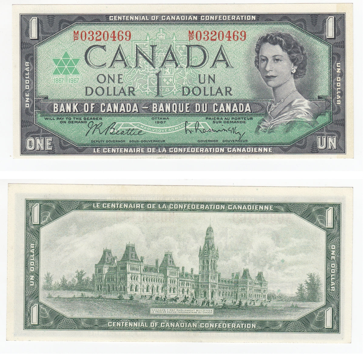 BC-45b-i 1967 Canada $1 Beattie-Rasminsky, M/P, Uncirculated (MS60)