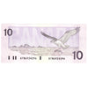 BC-57a-N1-iii 1989 Canada $10 Thiessen-Crow, 4 digit RADAR, ATN, Choice Uncirculated (CUNC63)