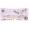 BC-57a-N1-iii 1989 Canada $10 Thiessen-Crow, 4 digit RADAR, AES, Choice Uncirculated (CUNC63)