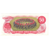 BC-51a 1975 Canada $50 Lawson-Bouey, HC, Extra Fine (EF40)