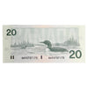 BC-58d-i 1991 Canada $20 Knight-Dodge, AWV, AU-UNC (AU55)