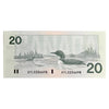 BC-58d-i 1991 Canada $20 Knight-Dodge, AYL, AU-UNC (AU55)