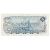 BC-48a 1972 Canada $5 Bouey-Rasminsky, CF, Very Fine (VF20)
