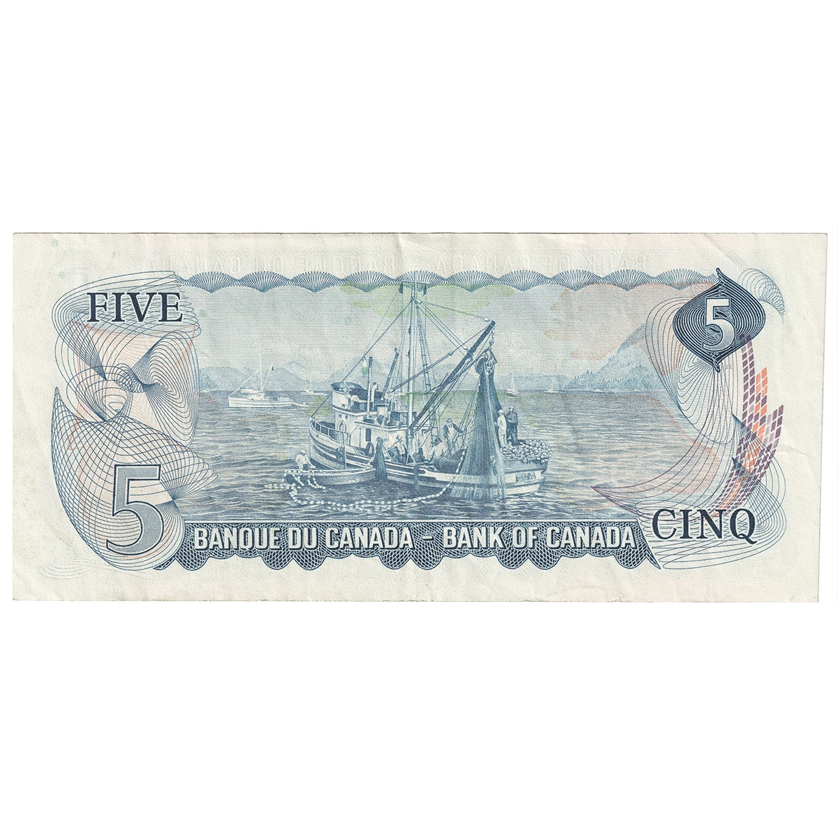 BC-48a 1972 Canada $5 Bouey-Rasminsky, CF, Very Fine (VF20)