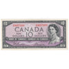 BC-40a 1954 Canada $10 Beattie-Coyne, O/D, Almost Uncirculated (AU50)