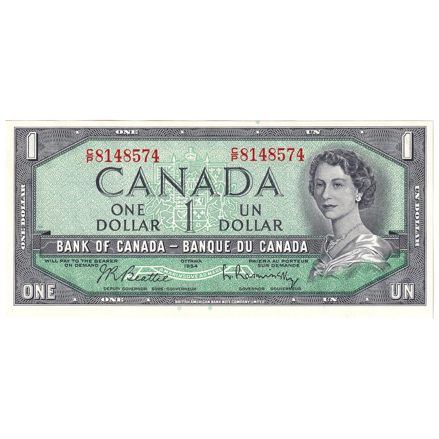 BC-37b-i 1954 Canada $1 Beattie-Rasminsky, C/P, AU-UNC (AU55)