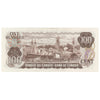 BC-52b 1975 Canada $100 Crow-Bouey, AJL, AU-UNC (AU55)