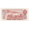 BC-47a 1974 Canada $2 Lawson-Bouey, BP Modified Tint, EF-AU (EF45)