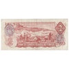 BC-47aA 1974 Canada $2 Lawson-Bouey, *BC Below 0.5M, Circulated