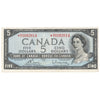 BC-39cA 1954 Canada $5 Bouey-Rasminsky, *R/X Below 0.36M, Almost Uncirculated (AU50)
