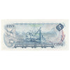 BC-48bA 1972 Canada $5 Lawson-Bouey, *SB Below 1.6M, Extra Fine (EF40)