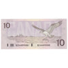 BC-57c 1989 Canada $10 Knight-Thiessen, BEH Set Issue, Uncirculated (MS60)