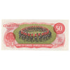 BC-51a 1975 Canada $50 Lawson-Bouey, HD, Uncirculated (MS60)