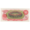 BC-51a 1975 Canada $50 Lawson-Bouey, HD, Extra Fine (EF40)