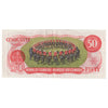BC-51a-i 1975 Canada $50 Lawson-Bouey, EHA, Extra Fine (EF40)
