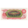 BC-51b 1975 Canada $50 Crow-Bouey, EHH, Uncirculated (MS60)
