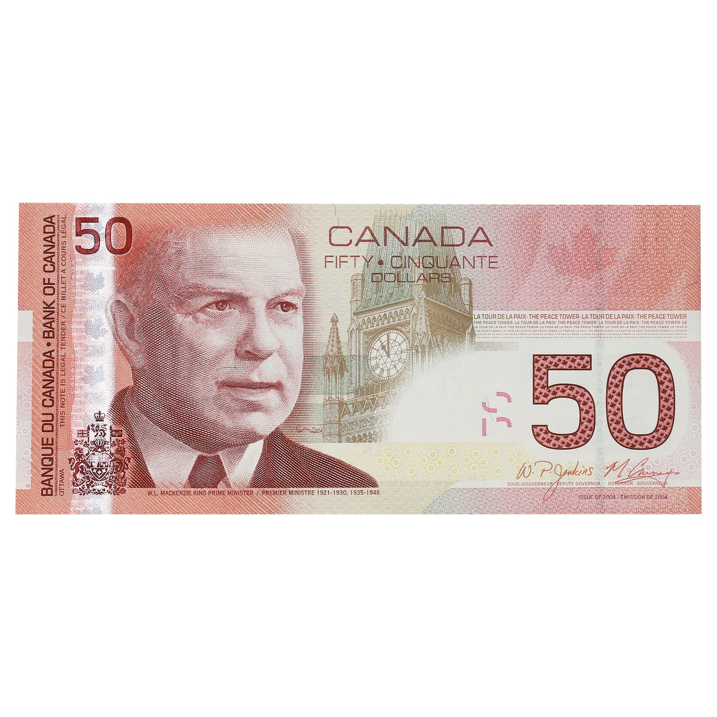 BC-65b 2008 Canada $50 Jenkins-Carney, FMP, Choice Uncirculated (CUNC63)
