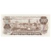 BC-52b 1975 Canada $100 Crow-Bouey, AJG, Choice Uncirculated (CUNC63)