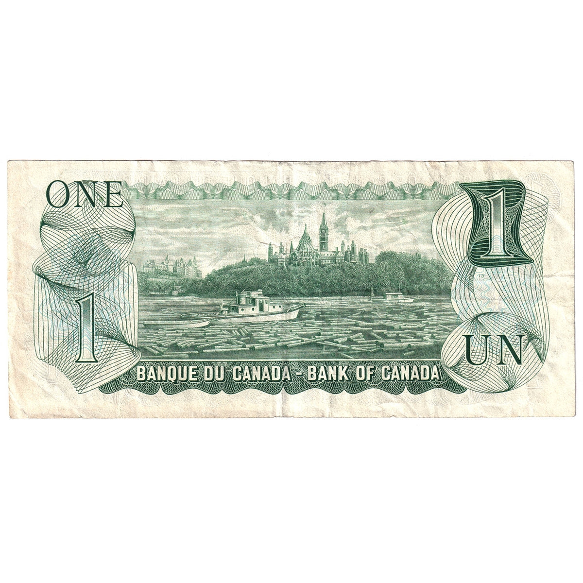 BC-46aA 1973 Canada $1 Lawson-Bouey, *IV, Very Fine (VF20)
