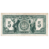 75-18-02 1935 Canadian Bank of Commerce $5 Aird-Logan, VF