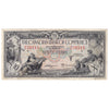 75-18-08 1935 Canadian Bank Of Commerce $10 Logan-Arscott, Type 1, F-VF (F15)