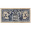 75-18-08b 1935 Canadian Bank Of Commerce $10 Logan-Arscott, Type 3, VF