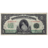 DC-23c 1917 Dominion $1 Hyndman-Saunders, Seal Over ONE, Series E, Very Fine (VF20)