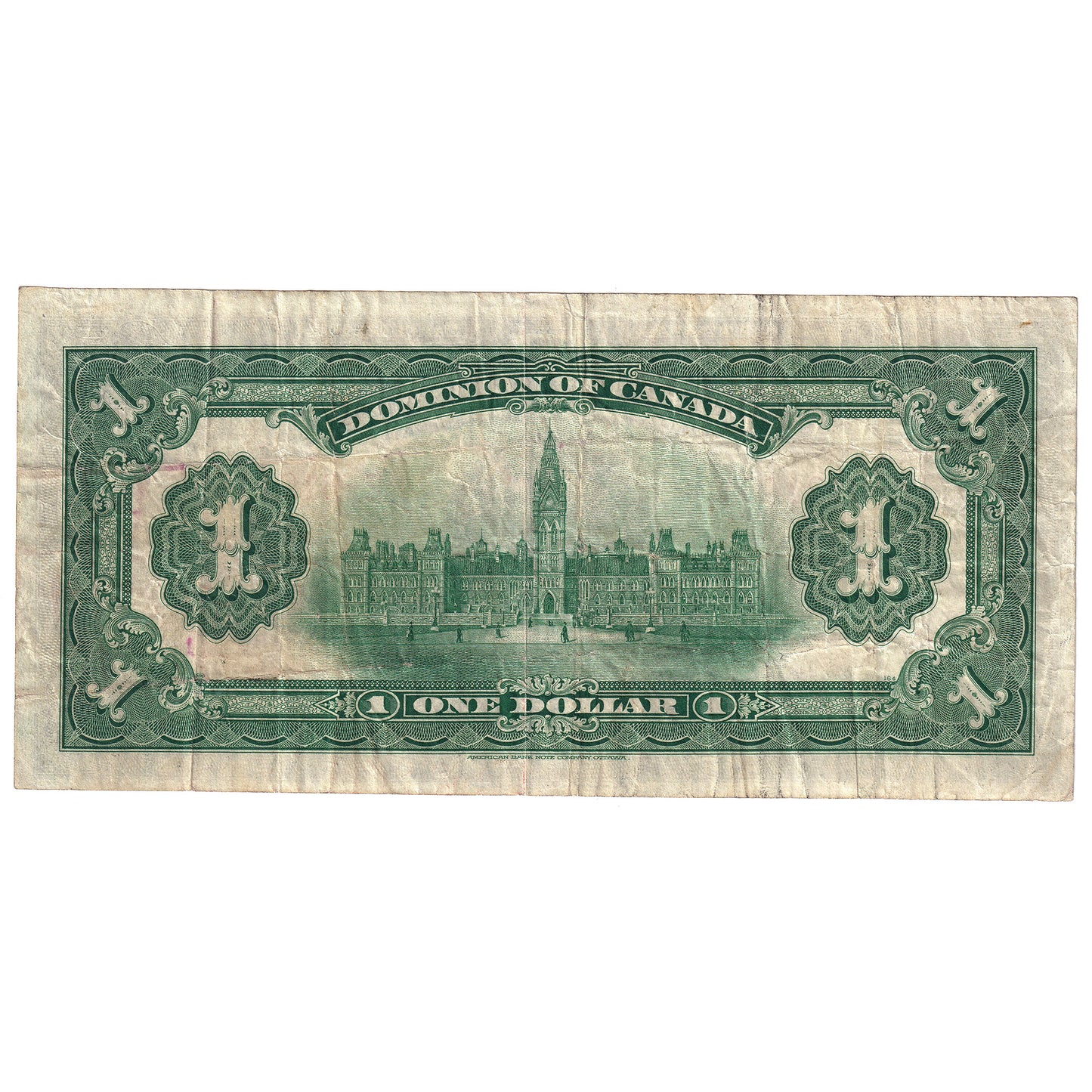 DC-23c 1917 Dominion $1 Hyndman-Saunders, Seal Over ONE, Series E, Very Fine (VF20)