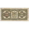 DC-26g 1923 Dominion $2 McCavour-Saunders, Red Seal, Group 2, F-VF