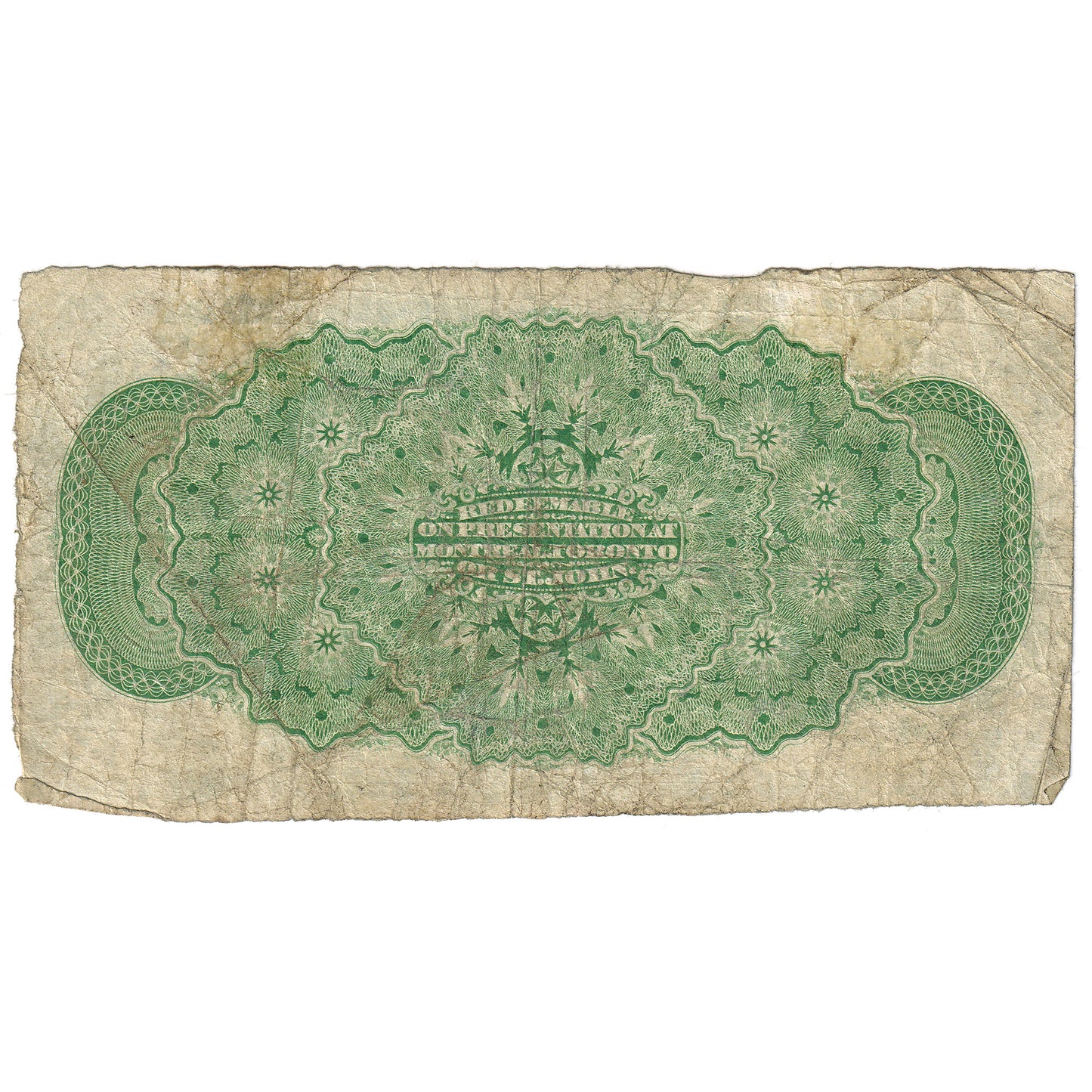DC-1b-i 1870 Dominion 25-cent Shinplaster, Dickinson-Harington, Small B, VG-F (VG10)