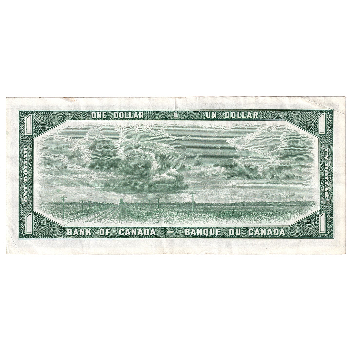 BC-37a 1954 Canada $1 Beattie-Coyne, T/A, Extra Fine (EF40)